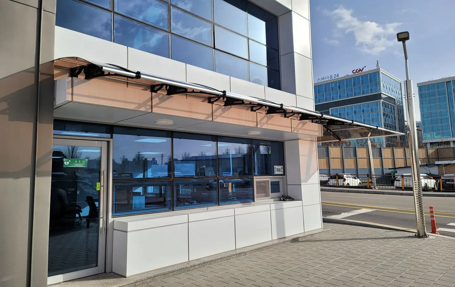 Mobirise Website Builder